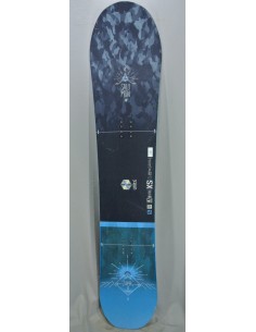 All Mountain/Freeride- SALOMON SUPER 8 - Various Sizes